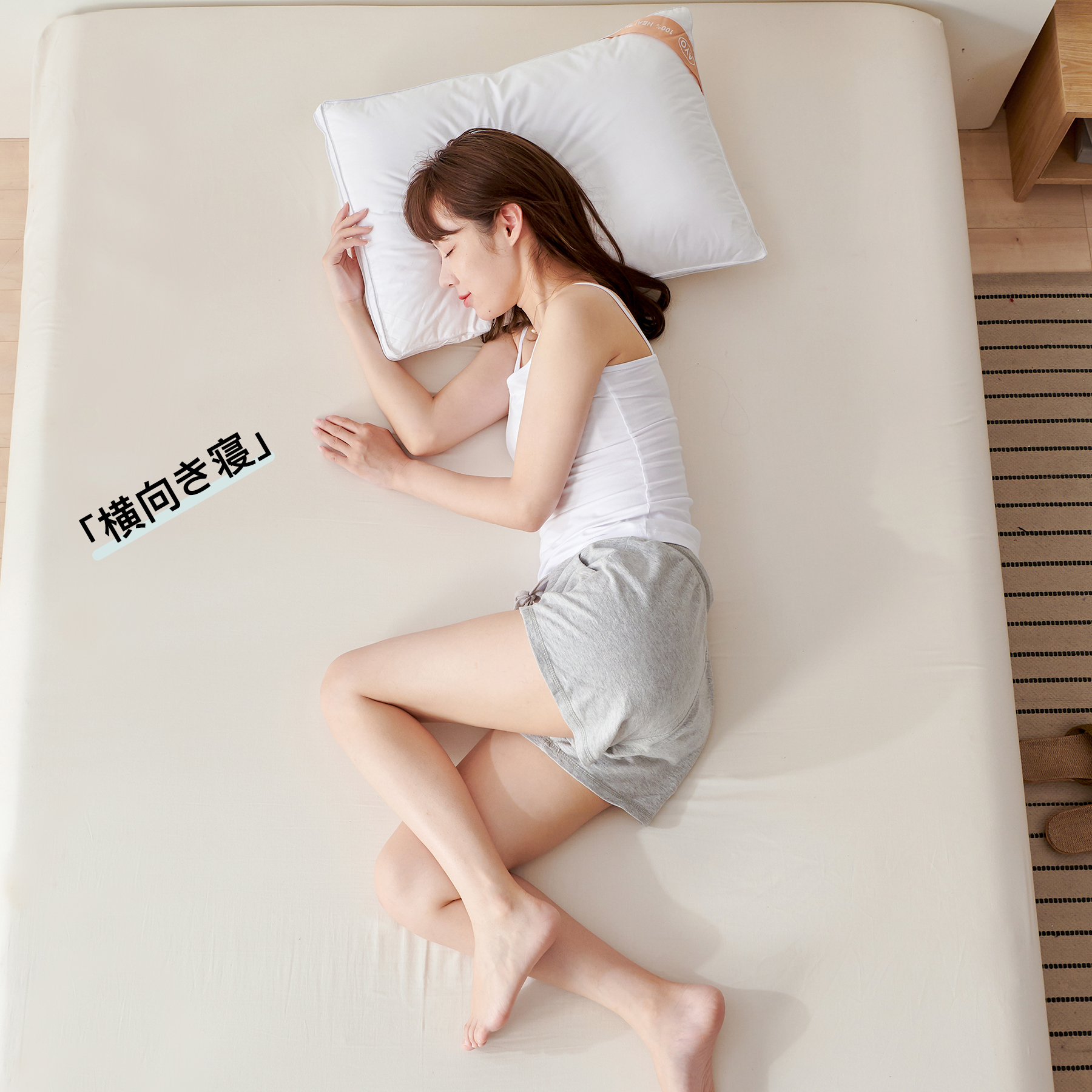 AYO 枕 まくら ホテル仕様 高反発枕 横向き対応 丸洗い可能 立体構造35x50cm(長さ50cm*幅35cm*高さ18cm)