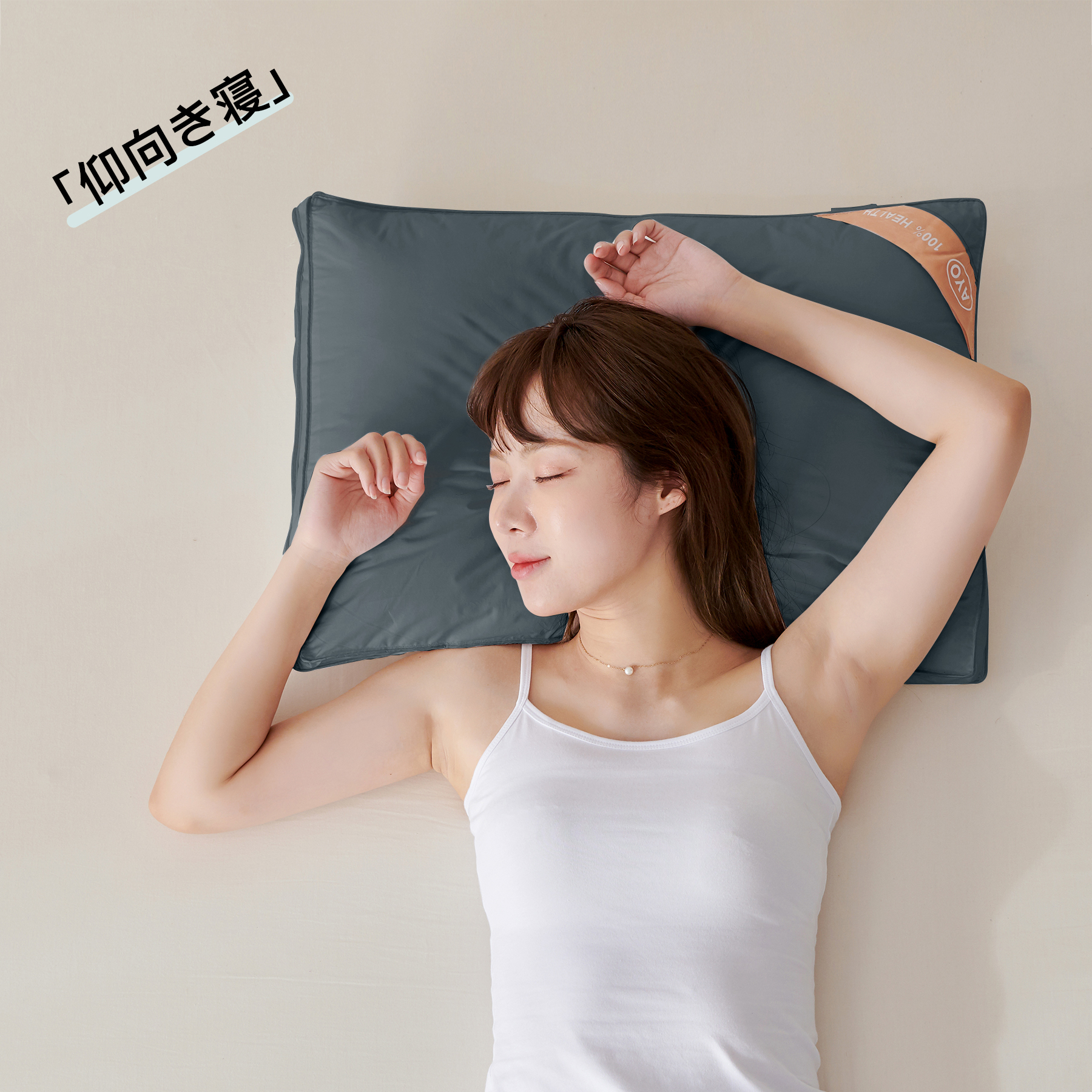 AYO 枕まくら 高級ホテル仕様 高反発枕 横向き対応 丸洗い可能 立体構造43x63cm グレー 枕ライナー取り外し可能 (グレー, 50cm*70cm*20cm)