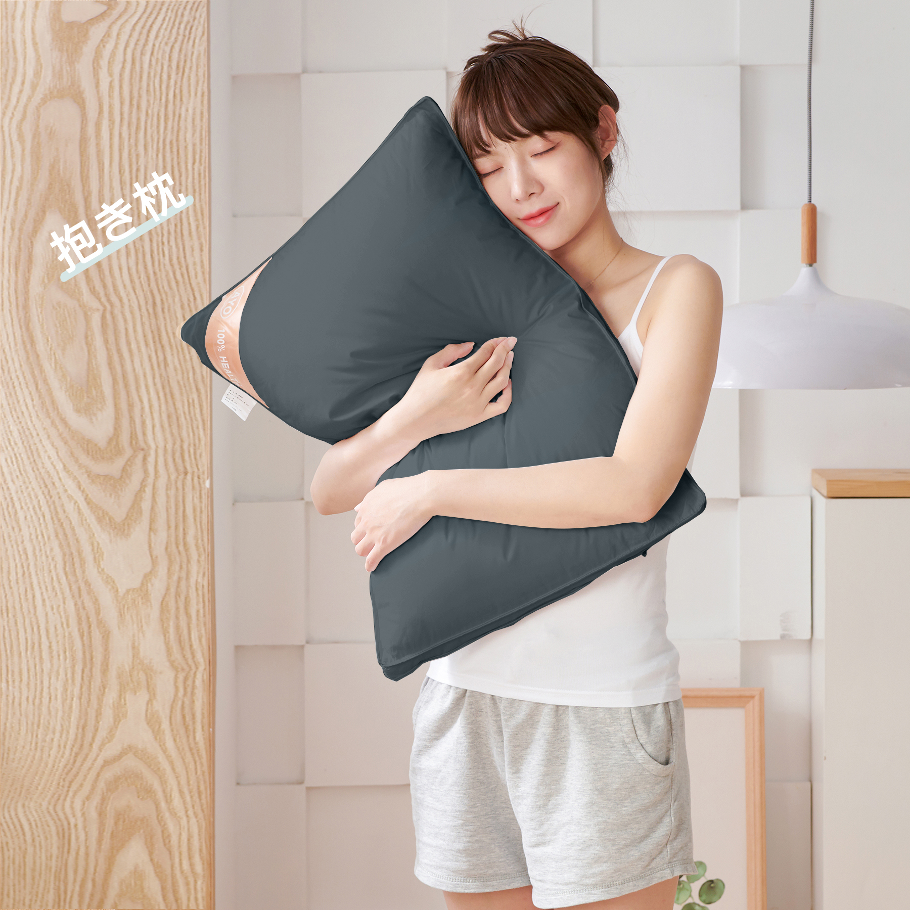 AYO 枕まくら 高級ホテル仕様 高反発枕 横向き対応 丸洗い可能 立体構造43x63cm グレー 枕ライナー取り外し可能 (グレー, 50cm*70cm*20cm)