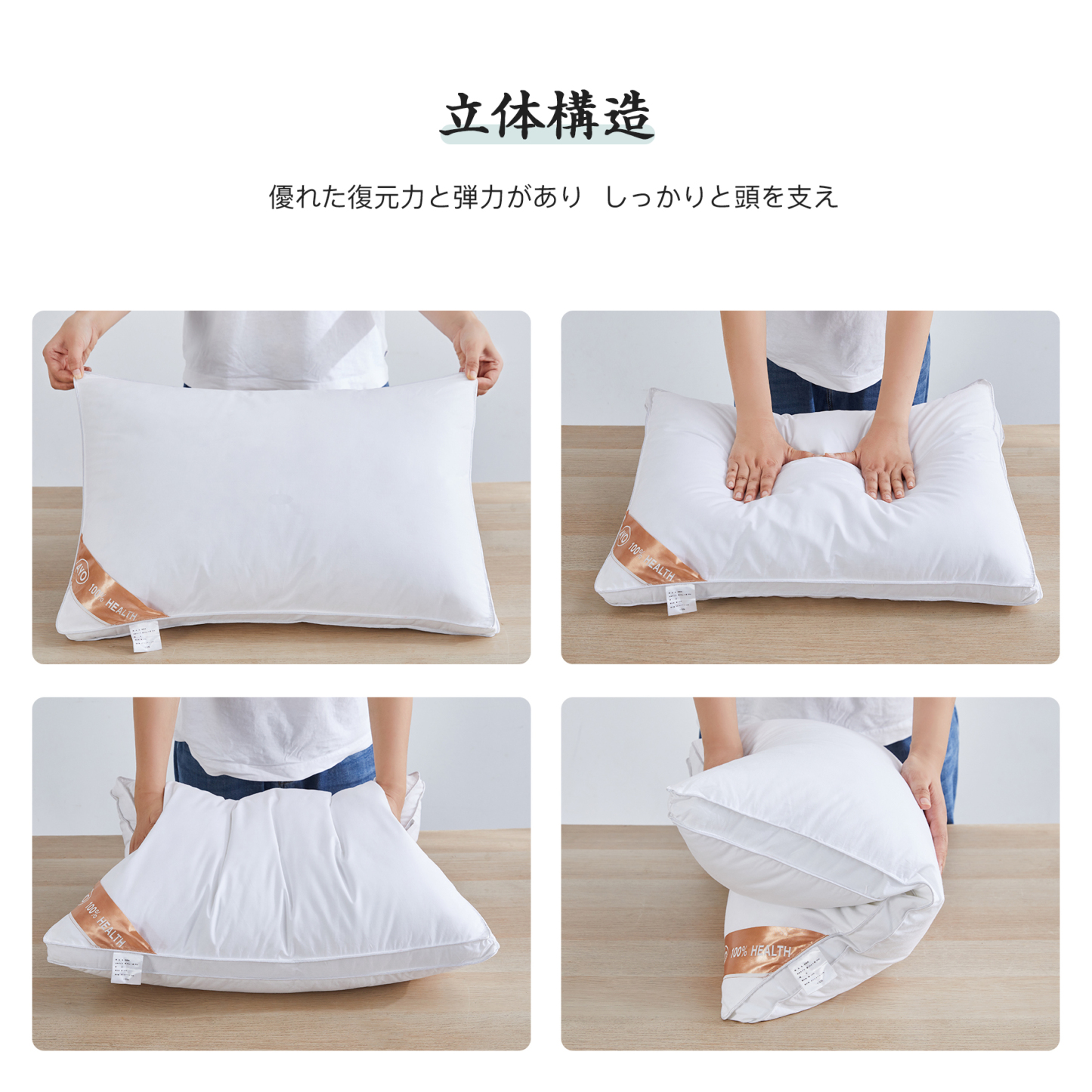 AYO 枕 まくら ホテル仕様 高反発枕 横向き対応 丸洗い可能 立体構造35x50cm(長さ50cm*幅35cm*高さ18cm)