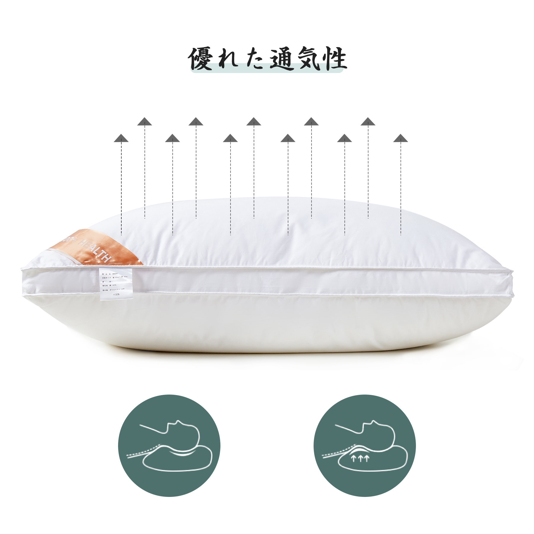 AYO 枕 まくら ホテル仕様 高反発枕 横向き対応 丸洗い可能 立体構造35x50cm(長さ50cm*幅35cm*高さ18cm)