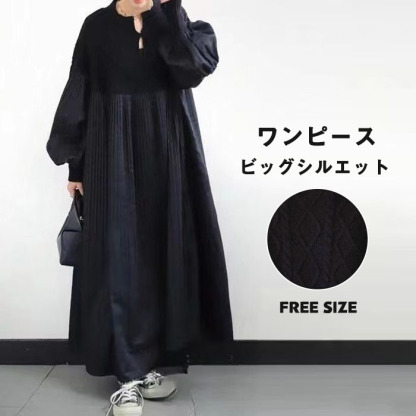 ワンピース 異素材 ロングワンピース 長袖 レディース 大きいサイズ マキシワンピース きれいめ 切り替え ぽわん袖 ワンピース ハイウエスト カジュアル ニット パーカーワンピース 春 脚長効果 おしゃれ ゆったり 無地 送料無料