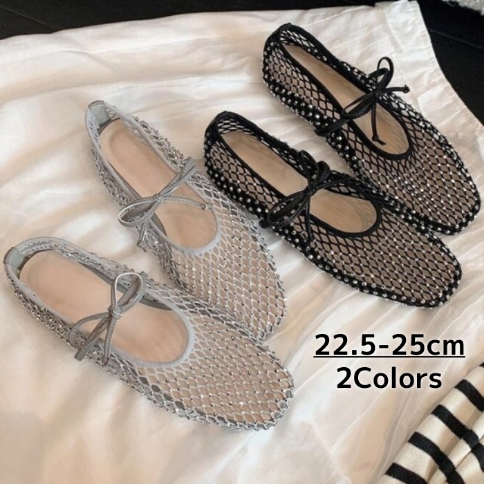 サンダル メッシュ キラキラ パンプス レディース バレシューズ ぺたんこ フラット ペタンコ ストラップ シューズ 透かし 夏コーデサンダル オシャレ サマー 夏 春 靴 軽い 柔らかい 歩きやすい 疲れにくい 痛くない 大人 上品 パーティ ビーチ お出かけ