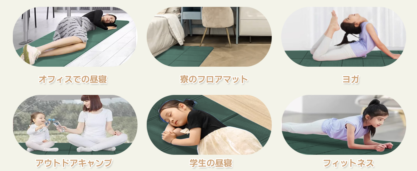 ヨガマット 折りたたみ 厚め6mmトレーニングマット AYO 幅広 軽量 人気 持ち運び便利 ヨガマットバッグ付き コンパクト(173*61cm) ストレッチ フィットネス ピラティス 旅行用