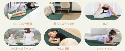 ヨガマット 折りたたみ 厚め6mmトレーニングマット AYO 幅広 軽量 人気 持ち運び便利 ヨガマットバッグ付き コンパクト(173*61cm) ストレッチ フィットネス ピラティス 旅行用