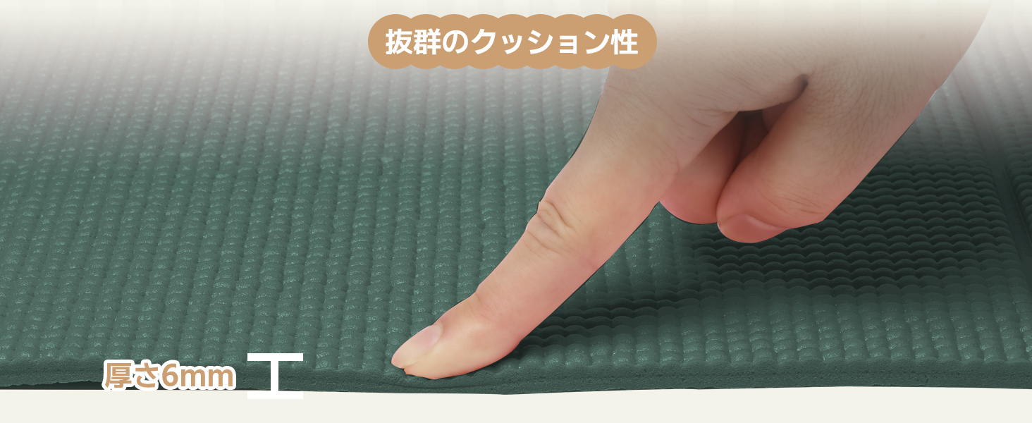 ヨガマット 折りたたみ 厚め6mmトレーニングマット AYO 幅広 軽量 人気 持ち運び便利 ヨガマットバッグ付き コンパクト(173*61cm) ストレッチ フィットネス ピラティス 旅行用