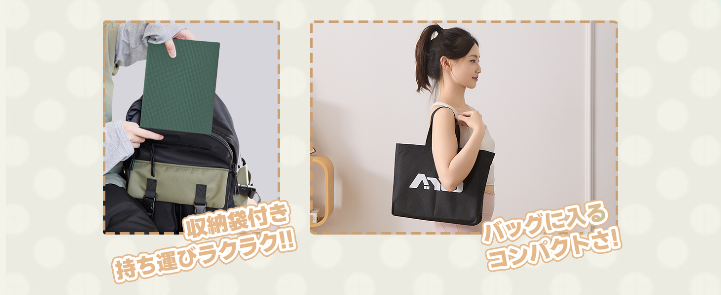 ヨガマット 折りたたみ 厚め6mmトレーニングマット AYO 幅広 軽量 人気 持ち運び便利 ヨガマットバッグ付き コンパクト(173*61cm) ストレッチ フィットネス ピラティス 旅行用