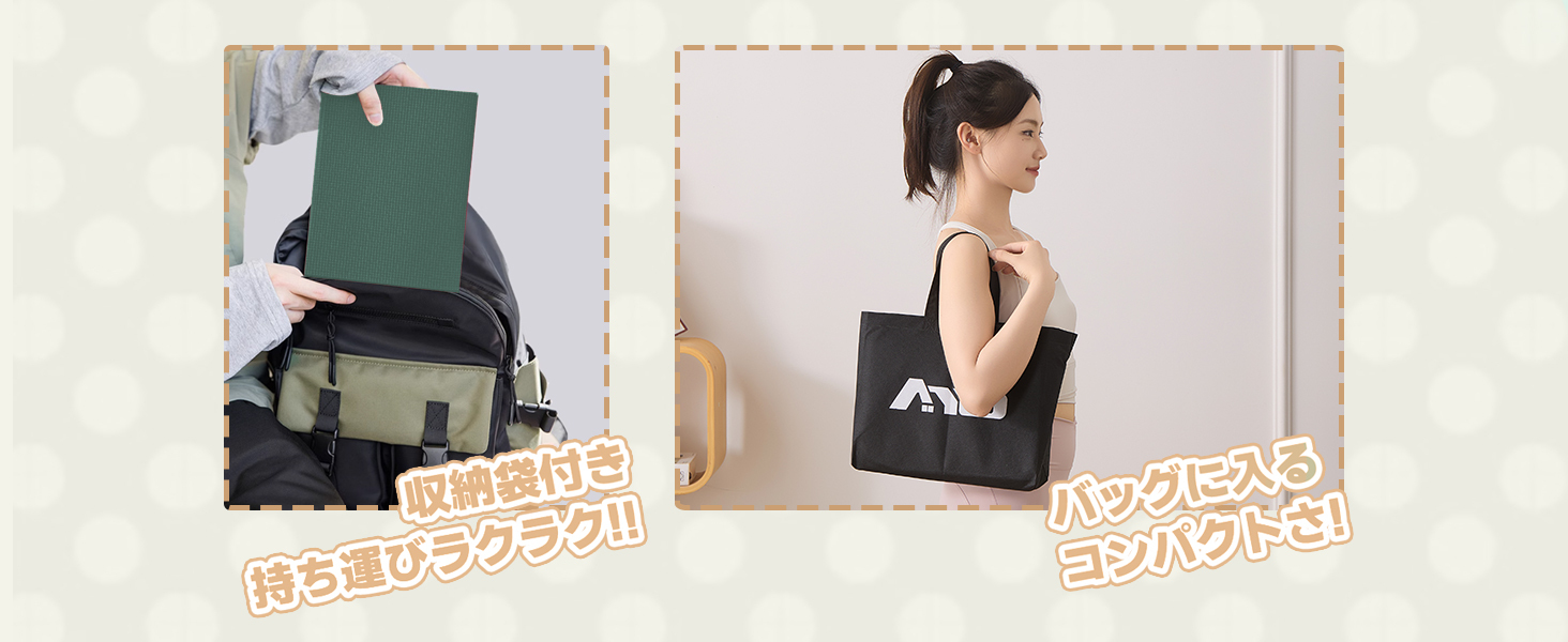 ヨガマット 折りたたみ 厚め6mmトレーニングマット AYO 幅広 軽量 人気 持ち運び便利 ヨガマットバッグ付き コンパクト(173*61cm) ストレッチ フィットネス ピラティス 旅行用