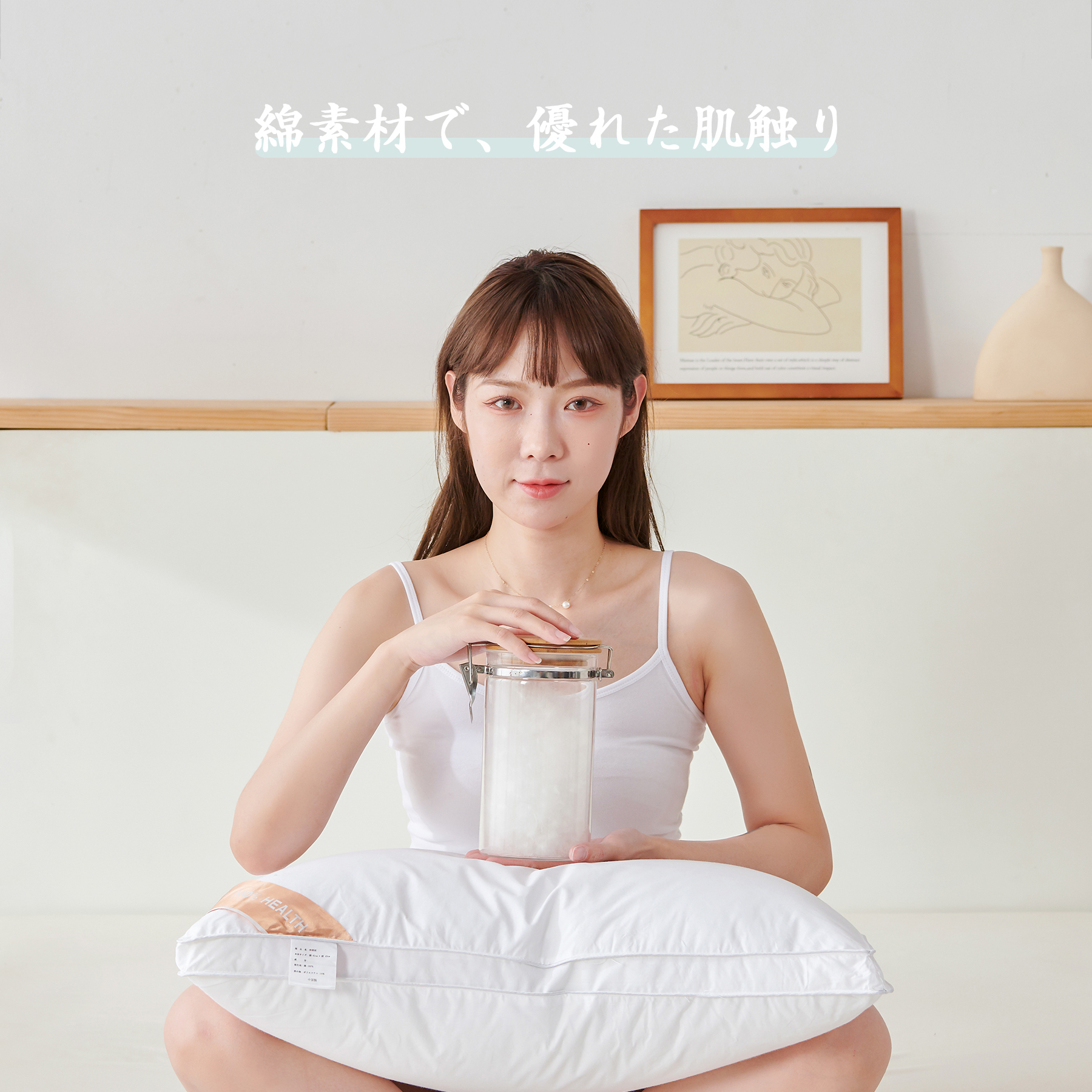 AYO 枕 まくら ホテル仕様 高反発枕 横向き対応 丸洗い可能 立体構造35x50cm(長さ50cm*幅35cm*高さ18cm)