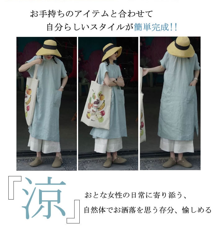 ロングワンピース 夏 半袖 レディース きれいめ 綿混 ワンピース ミモレ丈 楽ちん 体型カバー シャツワンピース 綿混 麻風 森ガール リネン風 リネン風ワンピース ゆったり シンプル 無地 カジュアル ポケット
