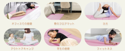 [Copy][Copy]ヨガマット 折りたたみ 厚め6mmトレーニングマット AYO 幅広 軽量 人気 持ち運び便利 ヨガマットバッグ付き コンパクト(173*61cm) ストレッチ フィットネス ピラティス 旅行用