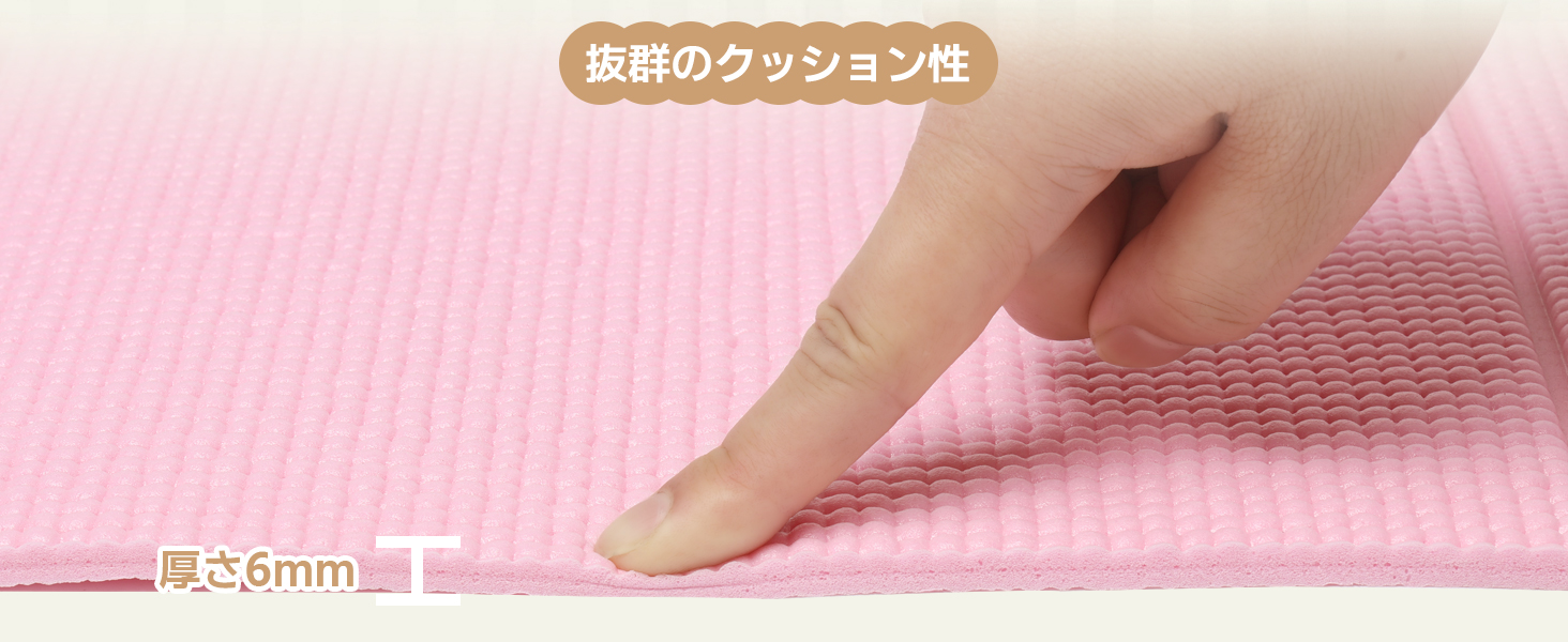 [Copy][Copy]ヨガマット 折りたたみ 厚め6mmトレーニングマット AYO 幅広 軽量 人気 持ち運び便利 ヨガマットバッグ付き コンパクト(173*61cm) ストレッチ フィットネス ピラティス 旅行用