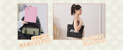 [Copy][Copy]ヨガマット 折りたたみ 厚め6mmトレーニングマット AYO 幅広 軽量 人気 持ち運び便利 ヨガマットバッグ付き コンパクト(173*61cm) ストレッチ フィットネス ピラティス 旅行用