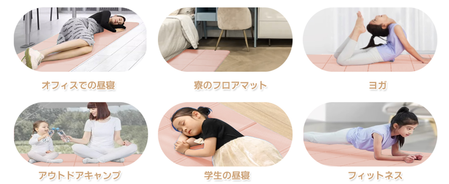 ヨガマット 折りたたみ 厚め6mmトレーニングマット AYO 幅広 軽量 人気 持ち運び便利 ヨガマットバッグ付き コンパクト(173*61cm) ストレッチ フィットネス ピラティス 旅行用