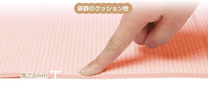 ヨガマット 折りたたみ 厚め6mmトレーニングマット AYO 幅広 軽量 人気 持ち運び便利 ヨガマットバッグ付き コンパクト(173*61cm) ストレッチ フィットネス ピラティス 旅行用