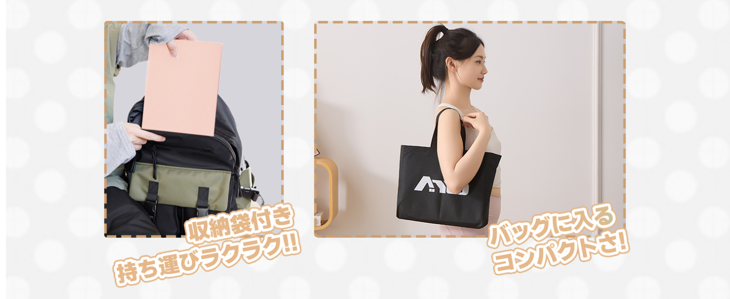 ヨガマット 折りたたみ 厚め6mmトレーニングマット AYO 幅広 軽量 人気 持ち運び便利 ヨガマットバッグ付き コンパクト(173*61cm) ストレッチ フィットネス ピラティス 旅行用