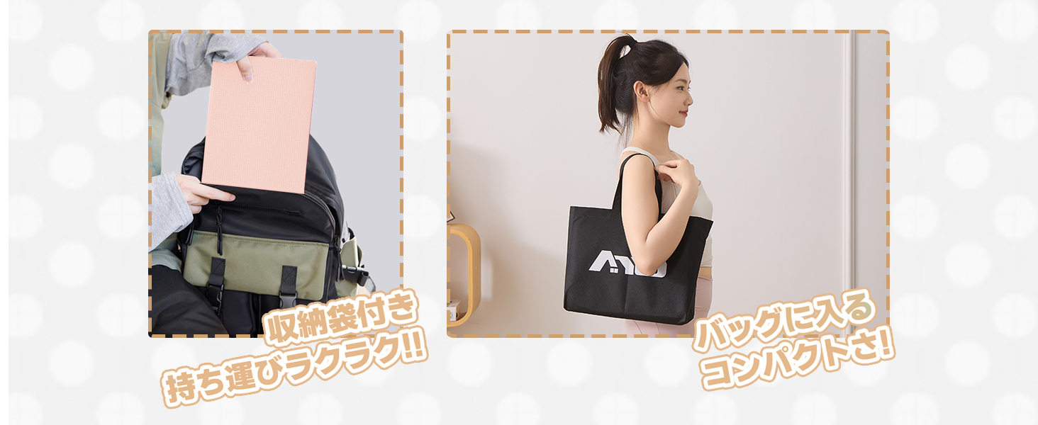 ヨガマット 折りたたみ 厚め6mmトレーニングマット AYO 幅広 軽量 人気 持ち運び便利 ヨガマットバッグ付き コンパクト(173*61cm) ストレッチ フィットネス ピラティス 旅行用