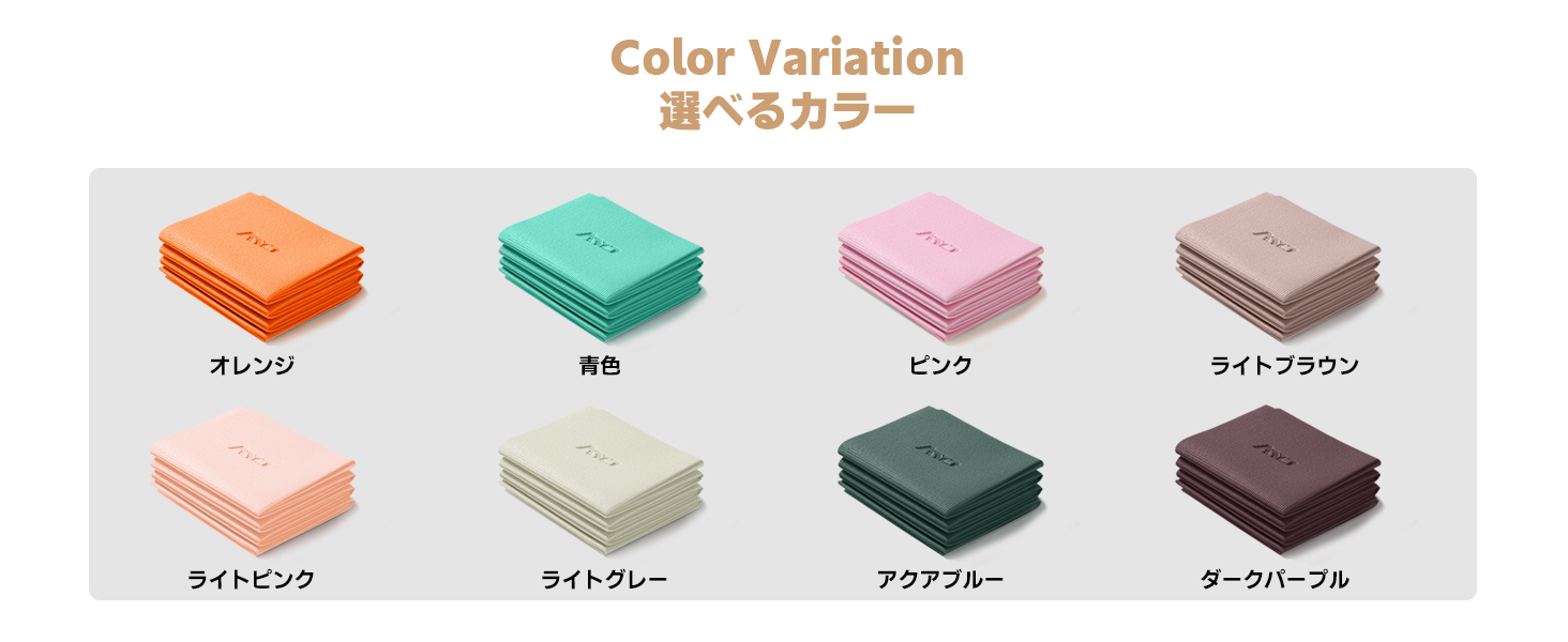 ヨガマット 折りたたみ 厚め6mmトレーニングマット AYO 幅広 軽量 人気 持ち運び便利 ヨガマットバッグ付き コンパクト(173*61cm) ストレッチ フィットネス ピラティス 旅行用