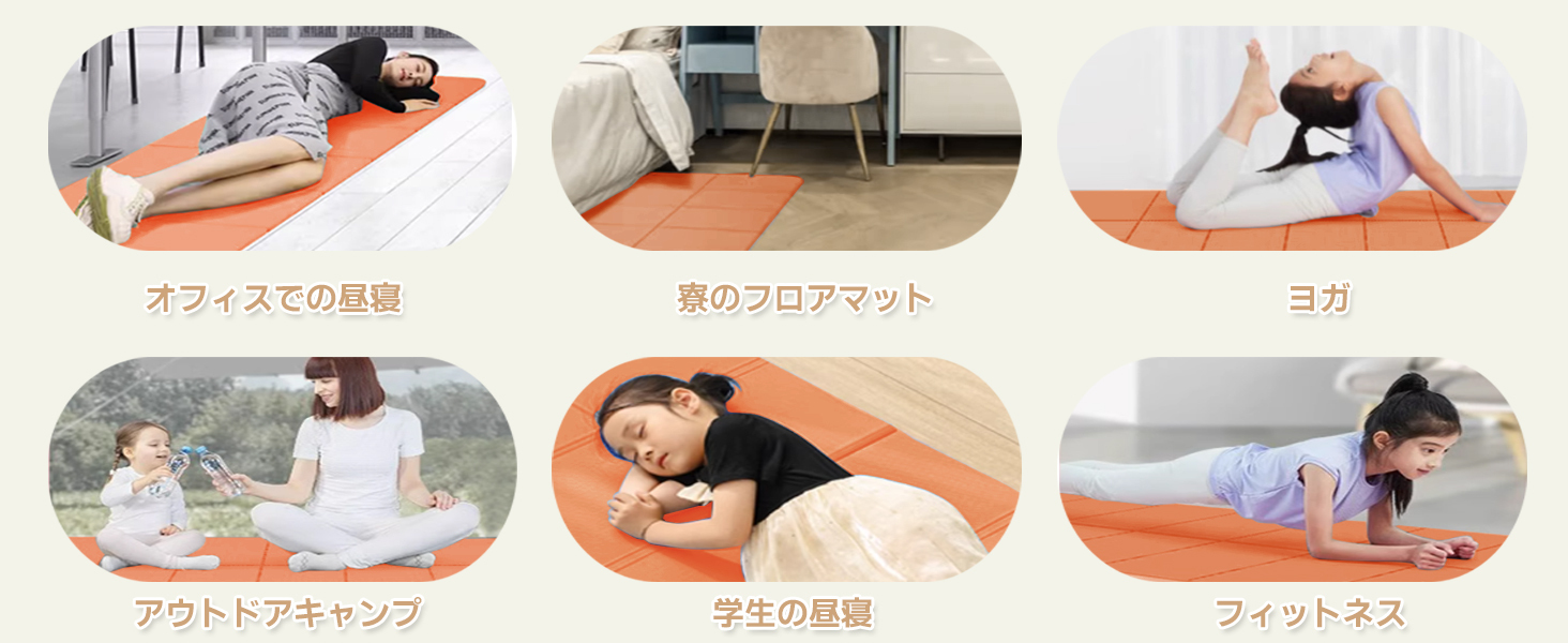 ヨガマット 折りたたみ 厚め6mmトレーニングマット AYO 幅広 軽量 人気 持ち運び便利 ヨガマットバッグ付き コンパクト(173*61cm) ストレッチ フィットネス ピラティス 旅行用