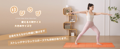 ヨガマット 折りたたみ 厚め6mmトレーニングマット AYO 幅広 軽量 人気 持ち運び便利 ヨガマットバッグ付き コンパクト(173*61cm) ストレッチ フィットネス ピラティス 旅行用