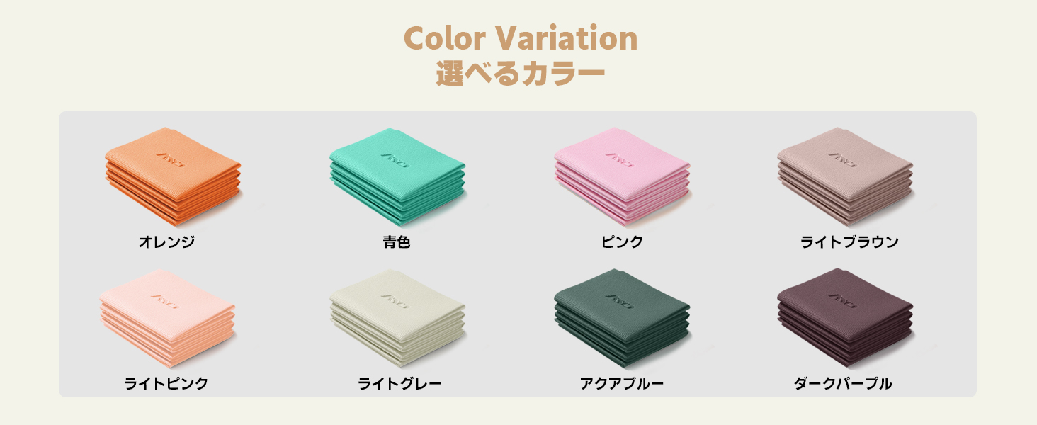ヨガマット 折りたたみ 厚め6mmトレーニングマット AYO 幅広 軽量 人気 持ち運び便利 ヨガマットバッグ付き コンパクト(173*61cm) ストレッチ フィットネス ピラティス 旅行用