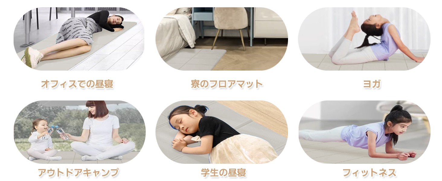 ヨガマット 折りたたみ 厚め6mmトレーニングマット AYO 幅広 軽量 人気 持ち運び便利 ヨガマットバッグ付き コンパクト(173*61cm) ストレッチ フィットネス ピラティス 旅行用