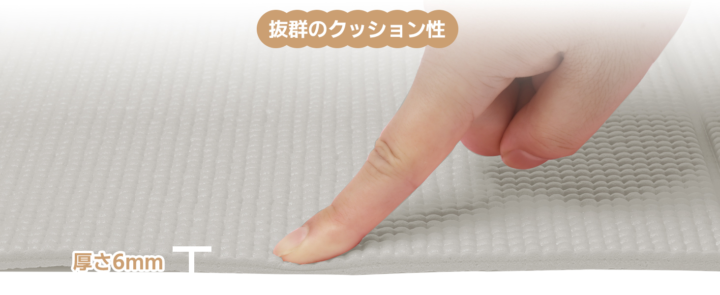 ヨガマット 折りたたみ 厚め6mmトレーニングマット AYO 幅広 軽量 人気 持ち運び便利 ヨガマットバッグ付き コンパクト(173*61cm) ストレッチ フィットネス ピラティス 旅行用