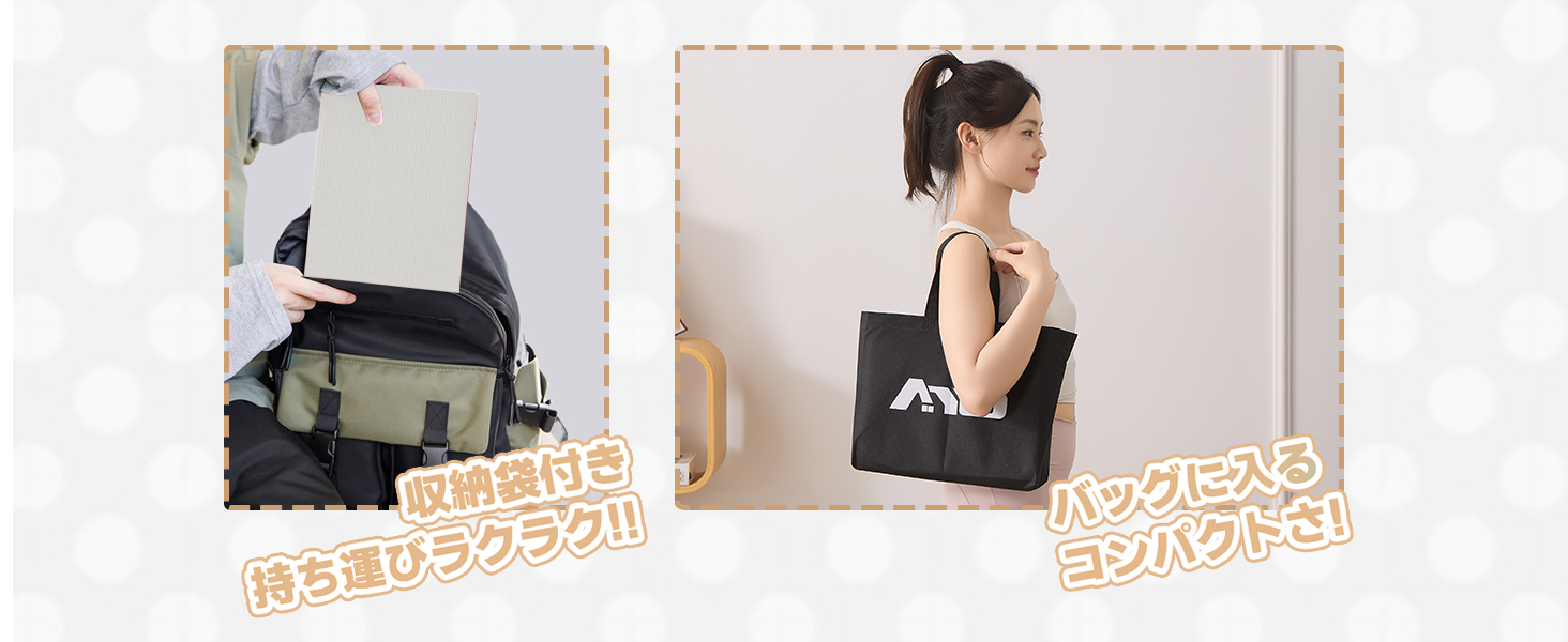 ヨガマット 折りたたみ 厚め6mmトレーニングマット AYO 幅広 軽量 人気 持ち運び便利 ヨガマットバッグ付き コンパクト(173*61cm) ストレッチ フィットネス ピラティス 旅行用