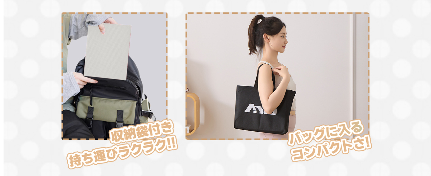 ヨガマット 折りたたみ 厚め6mmトレーニングマット AYO 幅広 軽量 人気 持ち運び便利 ヨガマットバッグ付き コンパクト(173*61cm) ストレッチ フィットネス ピラティス 旅行用