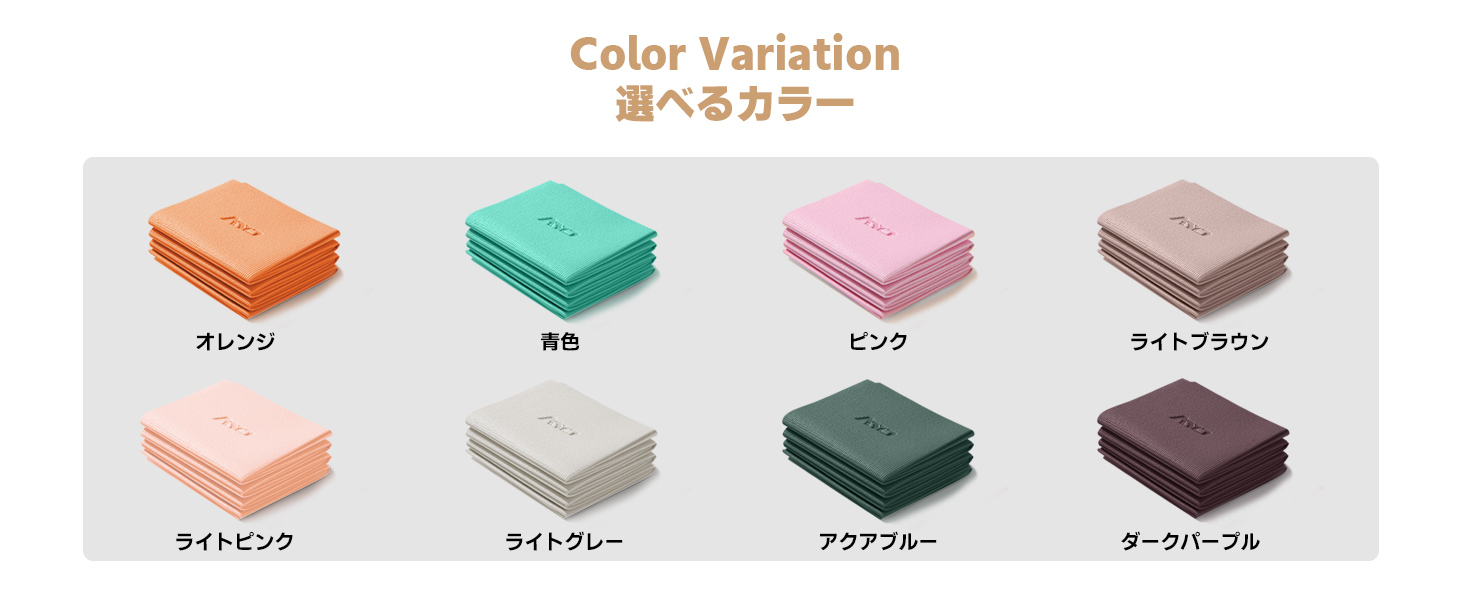ヨガマット 折りたたみ 厚め6mmトレーニングマット AYO 幅広 軽量 人気 持ち運び便利 ヨガマットバッグ付き コンパクト(173*61cm) ストレッチ フィットネス ピラティス 旅行用
