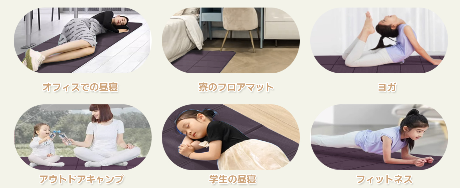 ヨガマット 折りたたみ 厚め6mmトレーニングマット AYO 幅広 軽量 人気 持ち運び便利 ヨガマットバッグ付き コンパクト(173*61cm) ストレッチ フィットネス ピラティス 旅行用