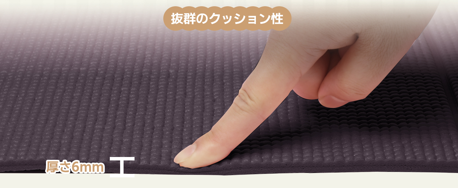 ヨガマット 折りたたみ 厚め6mmトレーニングマット AYO 幅広 軽量 人気 持ち運び便利 ヨガマットバッグ付き コンパクト(173*61cm) ストレッチ フィットネス ピラティス 旅行用