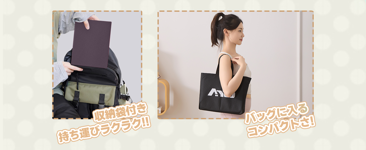 ヨガマット 折りたたみ 厚め6mmトレーニングマット AYO 幅広 軽量 人気 持ち運び便利 ヨガマットバッグ付き コンパクト(173*61cm) ストレッチ フィットネス ピラティス 旅行用