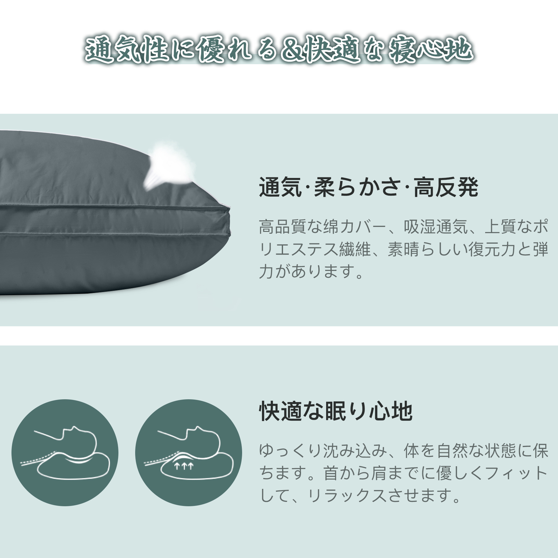 AYO 枕まくら 高級ホテル仕様 高反発枕 横向き対応 丸洗い可能 立体構造43x63cm グレー 枕ライナー取り外し可能 (グレー, 50cm*70cm*20cm)