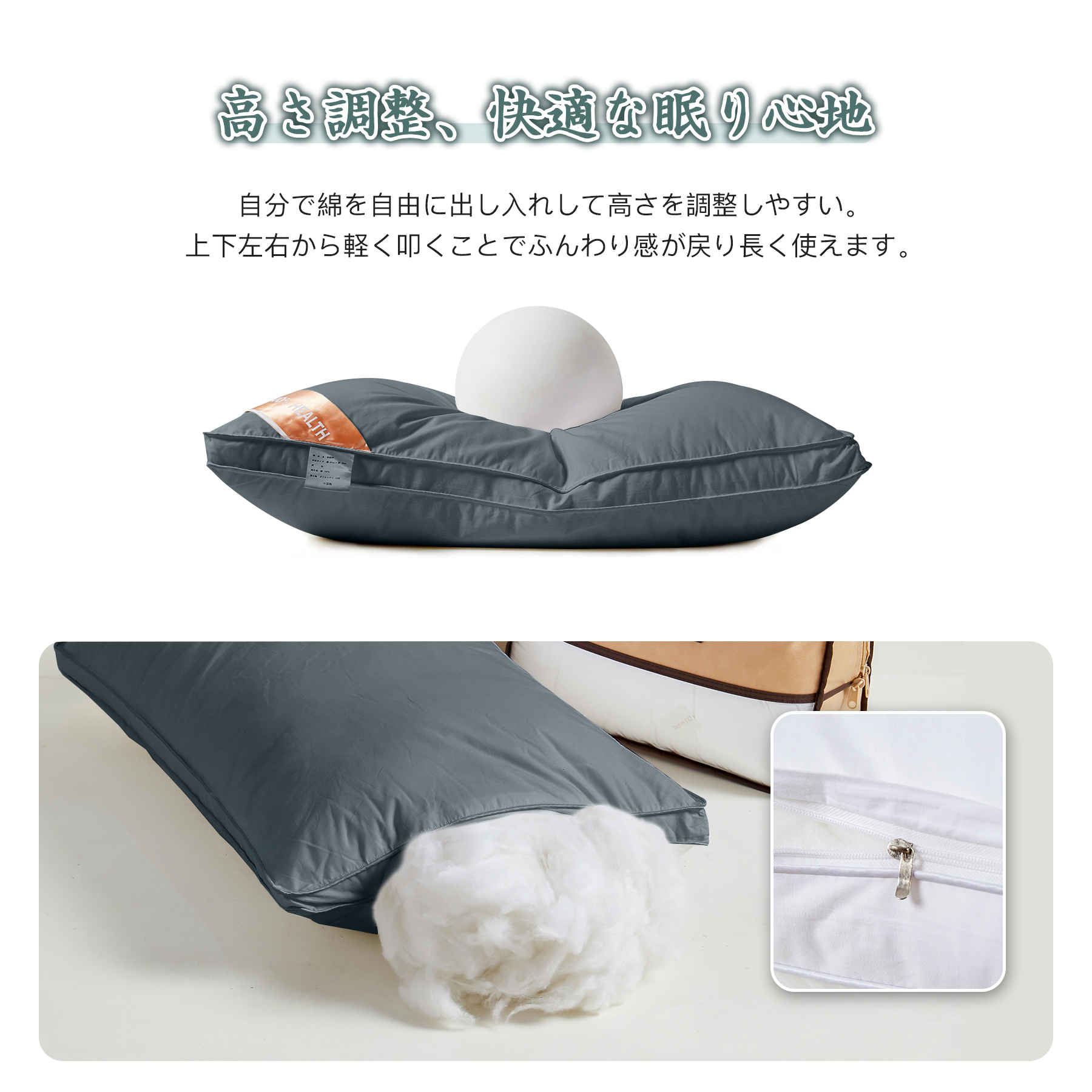 AYO 枕まくら 高級ホテル仕様 高反発枕 横向き対応 丸洗い可能 立体構造43x63cm グレー 枕ライナー取り外し可能 (グレー, 50cm*70cm*20cm)