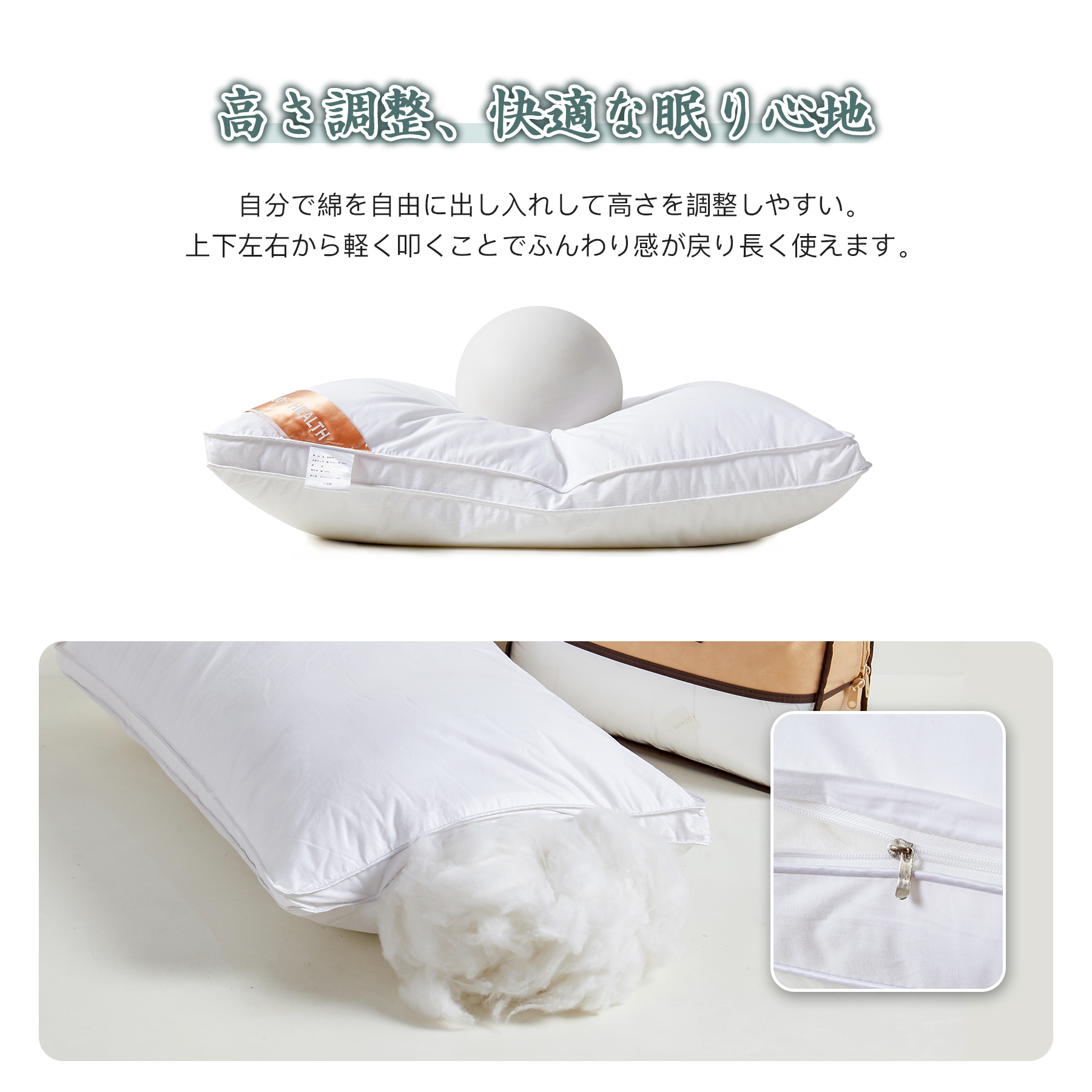 AYO 枕 まくら ホテル仕様 高反発枕 横向き対応 丸洗い可能 立体構造35x50cm(長さ50cm*幅35cm*高さ18cm)