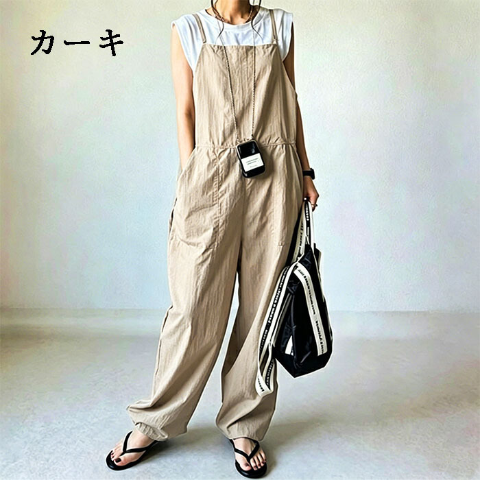 オールインワン レディース サロペット サラサラ パンツ ワイドパンツ ロング ボトム ワンピース ワイド オーバーオール きれいめ ゆったり 夏 春 春夏 薄め ポケット付き 楽ちん 大人カジュアル 体型カバー レイヤード 送料無料