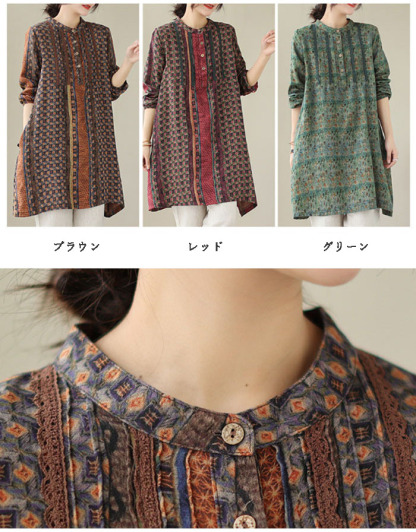 チュニック ワンピース 膝丈 ブラウス シャツ tシャツ ワンピース チュニックワンピース レディース 春夏 春秋 ロング トップス 綿麻調 綿麻混 半長袖 大きいサイズ ゆったり カジュアル 部屋着 プルオーバー 大人 可愛い