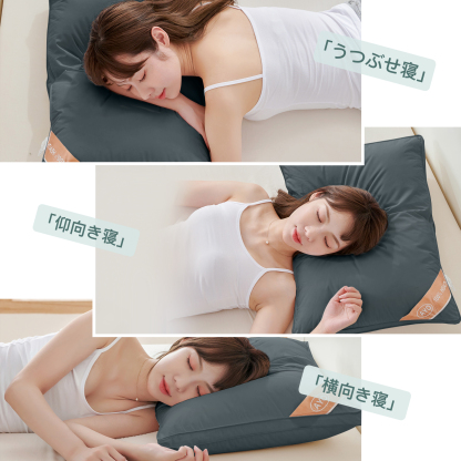 AYO 枕まくら 高級ホテル仕様 高反発枕 横向き対応 丸洗い可能 立体構造43x63cm グレー 枕ライナー取り外し可能 (グレー, 50cm*70cm*20cm)