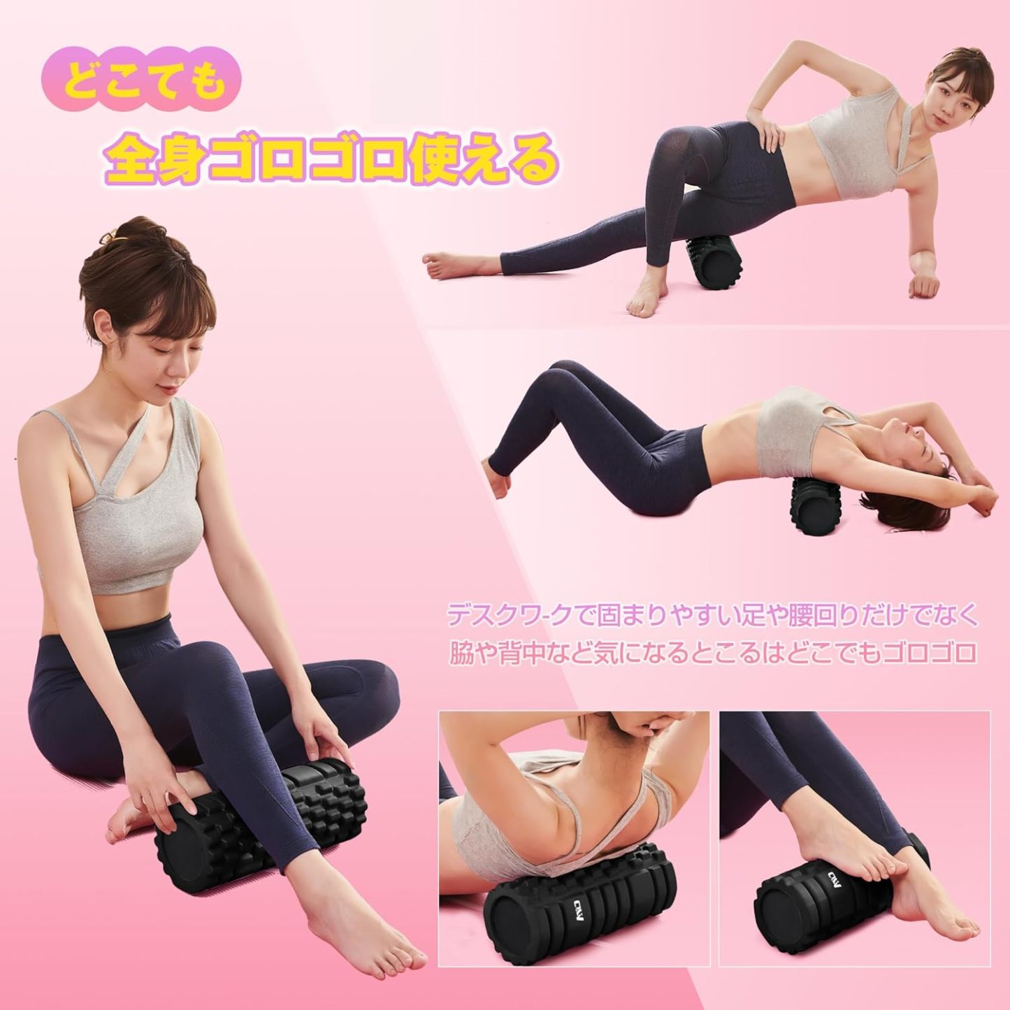 フォームローラー AYO 筋膜リリースローラー【中実一体構造・耐荷重500kg】 ヨガストラップ ヨガポール トレーニング ストレッチ器具 スポーツ フィットネス 収納バッグ付き