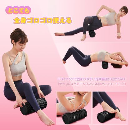 フォームローラー AYO 筋膜リリースローラー【中実一体構造・耐荷重500kg】 ヨガストラップ ヨガポール トレーニング ストレッチ器具 スポーツ フィットネス 収納バッグ付き