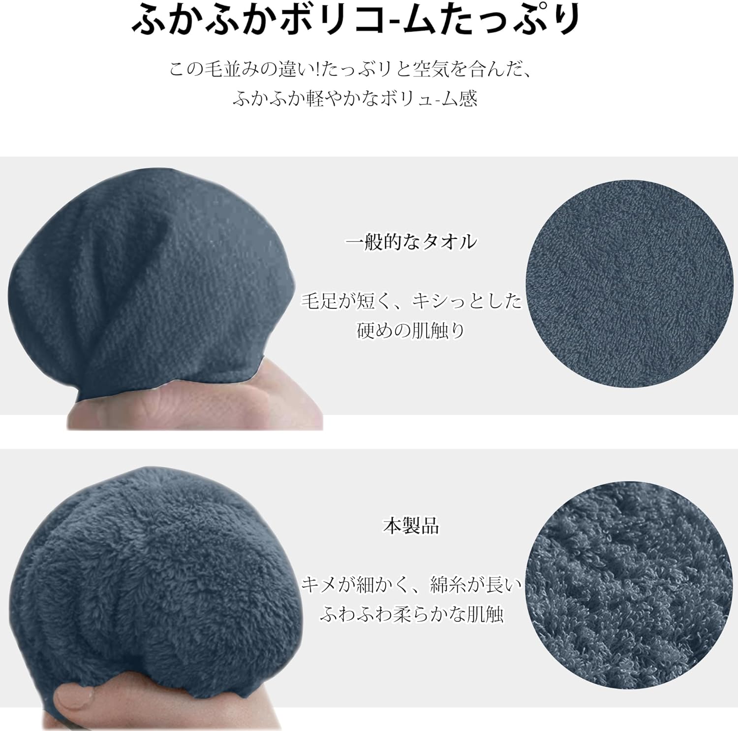 AYO バスタオル 4枚セット 4色 ホテル仕様 ふかふか 綿100% 高吸水 耐久性 無地 毛羽落ち少ない ギフト