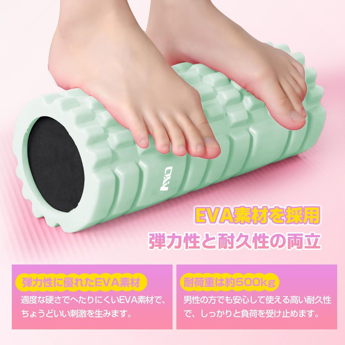 フォームローラー AYO 筋膜リリースローラー【中実一体構造・耐荷重500kg】 ヨガストラップ ヨガポール トレーニング ストレッチ器具 スポーツ フィットネス 収納バッグ付き