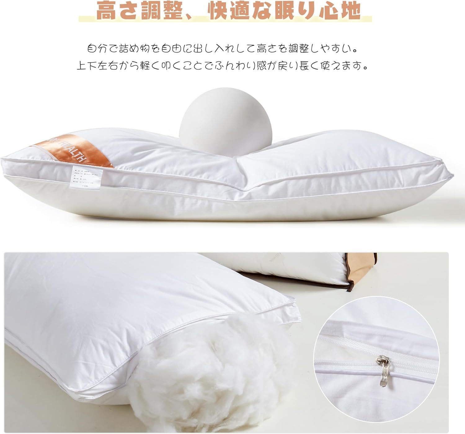 AYO 枕 43×90㎝ まくら ロング枕 長い枕 抱き枕 本体 だきまくら ふわふわ 大きい枕 ロングクッション long pillow 高さ調整 高反発枕 横向き対応 丸洗い可能 立体構造43x63cm ホワイト