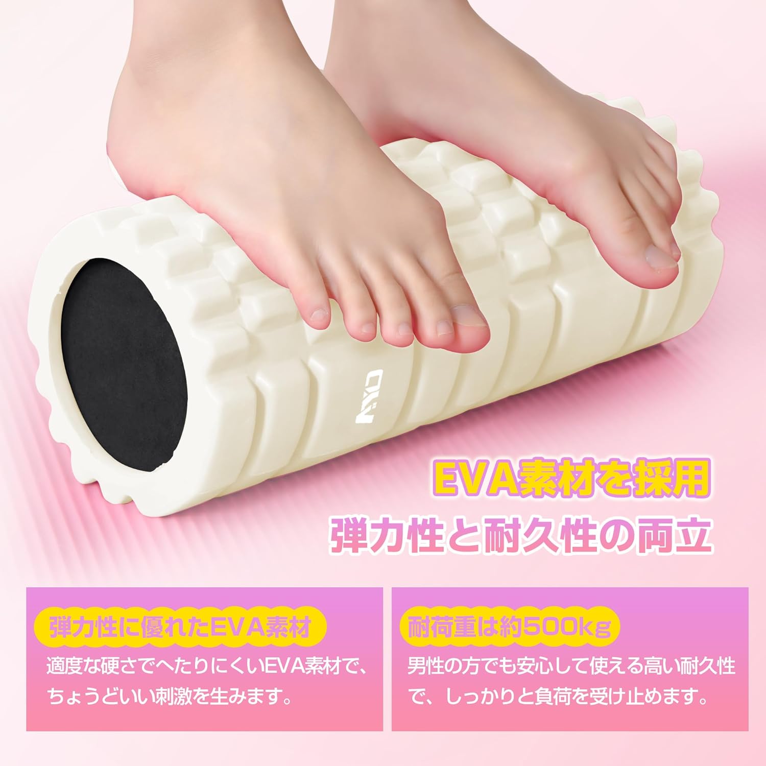 フォームローラー AYO 筋膜リリースローラー【中実一体構造・耐荷重500kg】 ヨガストラップ ヨガポール トレーニング ストレッチ器具 スポーツ フィットネス 収納バッグ付き