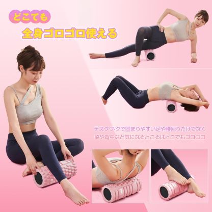フォームローラー AYO 筋膜リリースローラー【中実一体構造・耐荷重500kg】 ヨガストラップ ヨガポール トレーニング ストレッチ器具 スポーツ フィットネス 収納バッグ付き