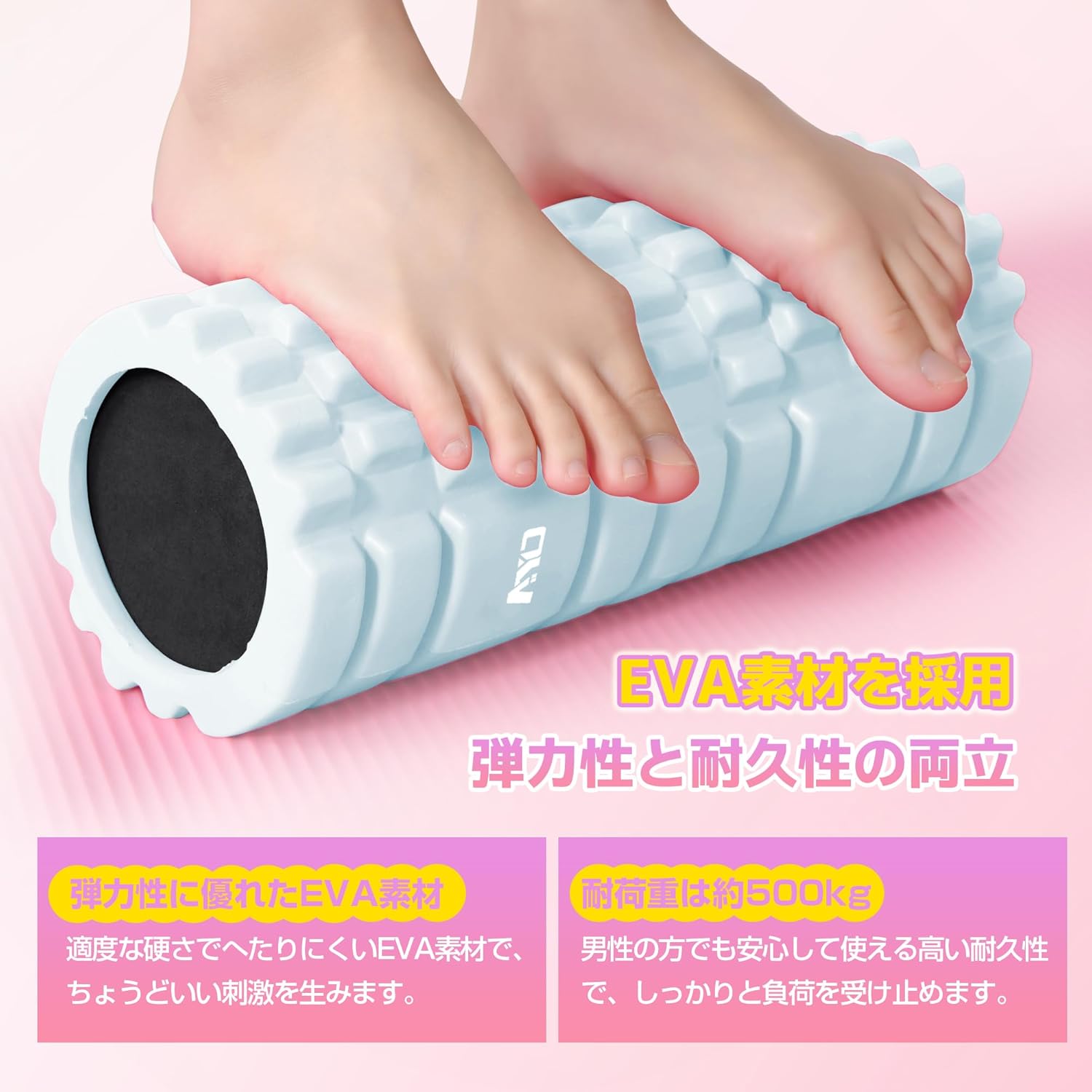 フォームローラー AYO 筋膜リリースローラー【中実一体構造・耐荷重500kg】 ヨガストラップ ヨガポール トレーニング ストレッチ器具 スポーツ フィットネス 収納バッグ付き