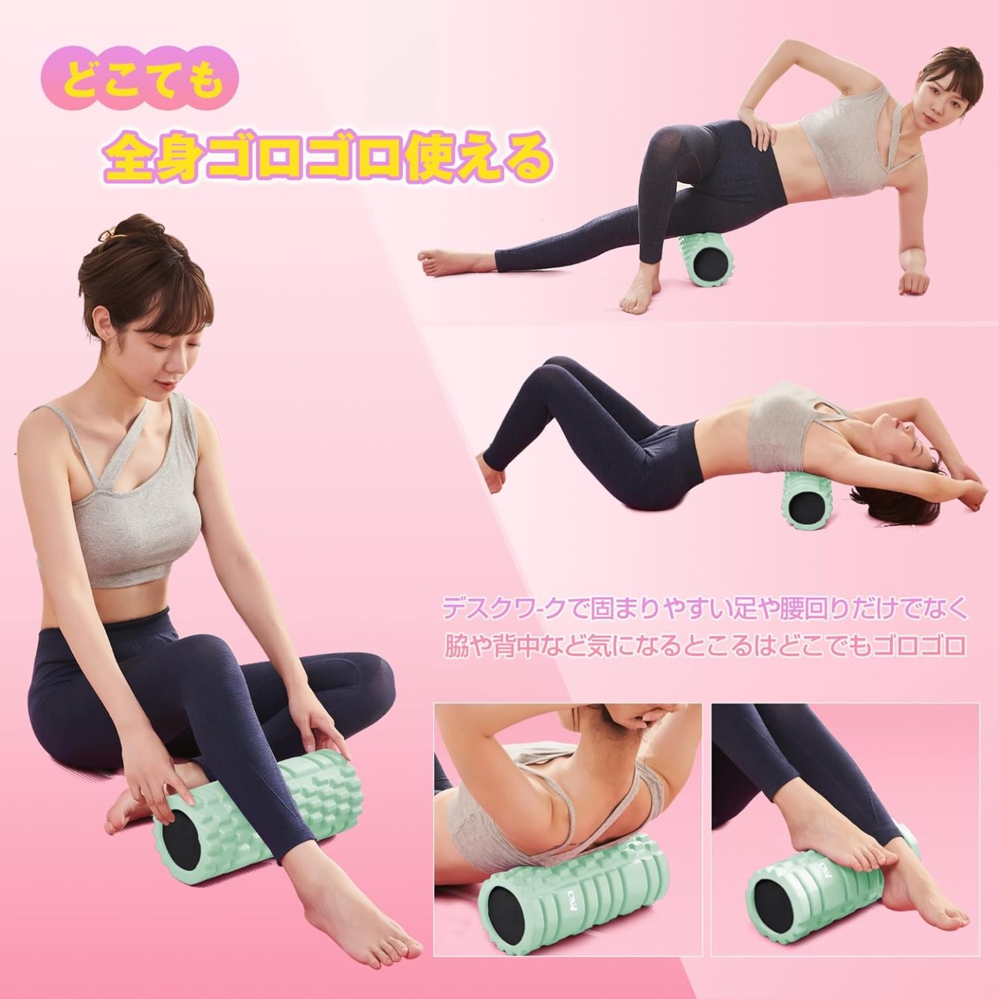 フォームローラー AYO 筋膜リリースローラー【中実一体構造・耐荷重500kg】 ヨガストラップ ヨガポール トレーニング ストレッチ器具 スポーツ フィットネス 収納バッグ付き