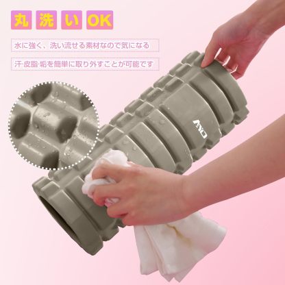 フォームローラー AYO 筋膜リリースローラー【中実一体構造・耐荷重500kg】 ヨガストラップ ヨガポール トレーニング ストレッチ器具 スポーツ フィットネス 収納バッグ付き