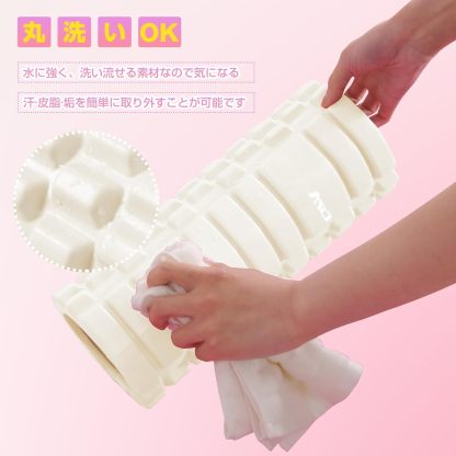フォームローラー AYO 筋膜リリースローラー【中実一体構造・耐荷重500kg】 ヨガストラップ ヨガポール トレーニング ストレッチ器具 スポーツ フィットネス 収納バッグ付き